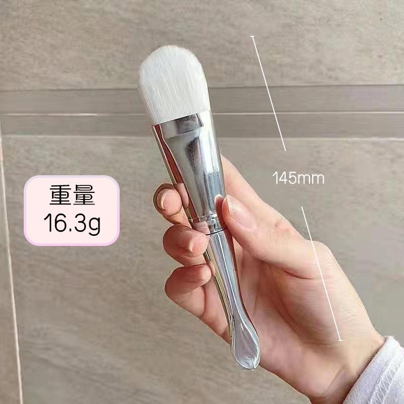 New Makeup Brush Single with Scoop Soft Bristle Mask Brush Beauty Tool Dual-Head Foundation Brush Mask Brush