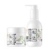 Songda Baby Camellia Oil Skincare Bundles