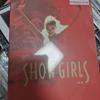 Shogirl Special Edition Unopened