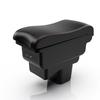 2018 Suzuki Baleno Center Armrest Box - Accessories for Modification
