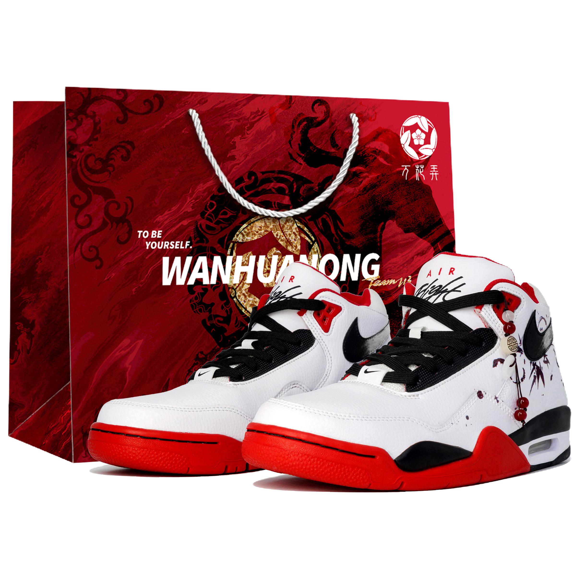 

Nike Flight Legacy Kaleidoscope, Red Silk Dance, Shopping Bag Mid top Vintage Basketball Shoes Unisex Red White BQ4212-100(team113-S-BOX) 42