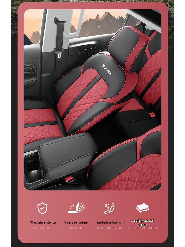 New Model Full Leather Car Seat Cushion for Tank 300 - Universal Fit for Five-Seater, All Seasons