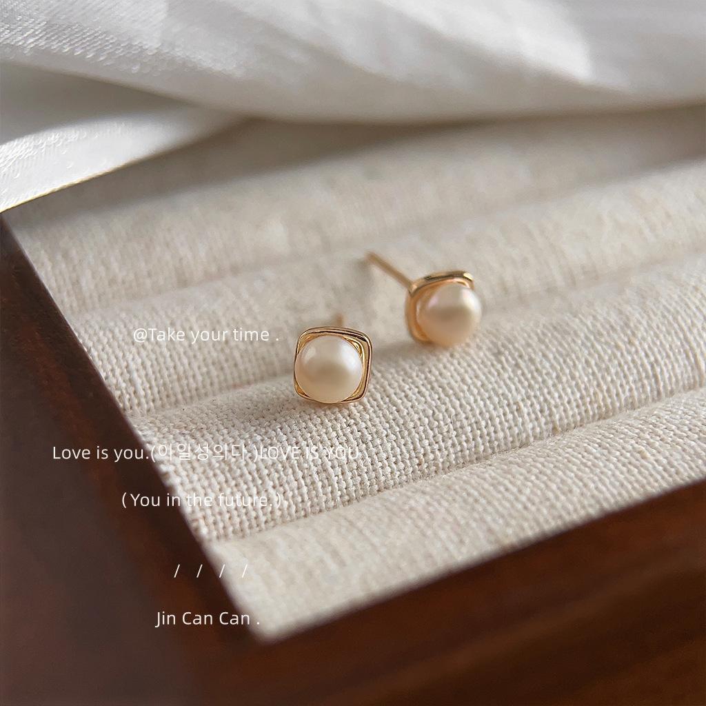 Freshwater Pearl Commuter Simple Light Luxury Plated 14K Mini Edition Square Geometric Silver Needle Earrings