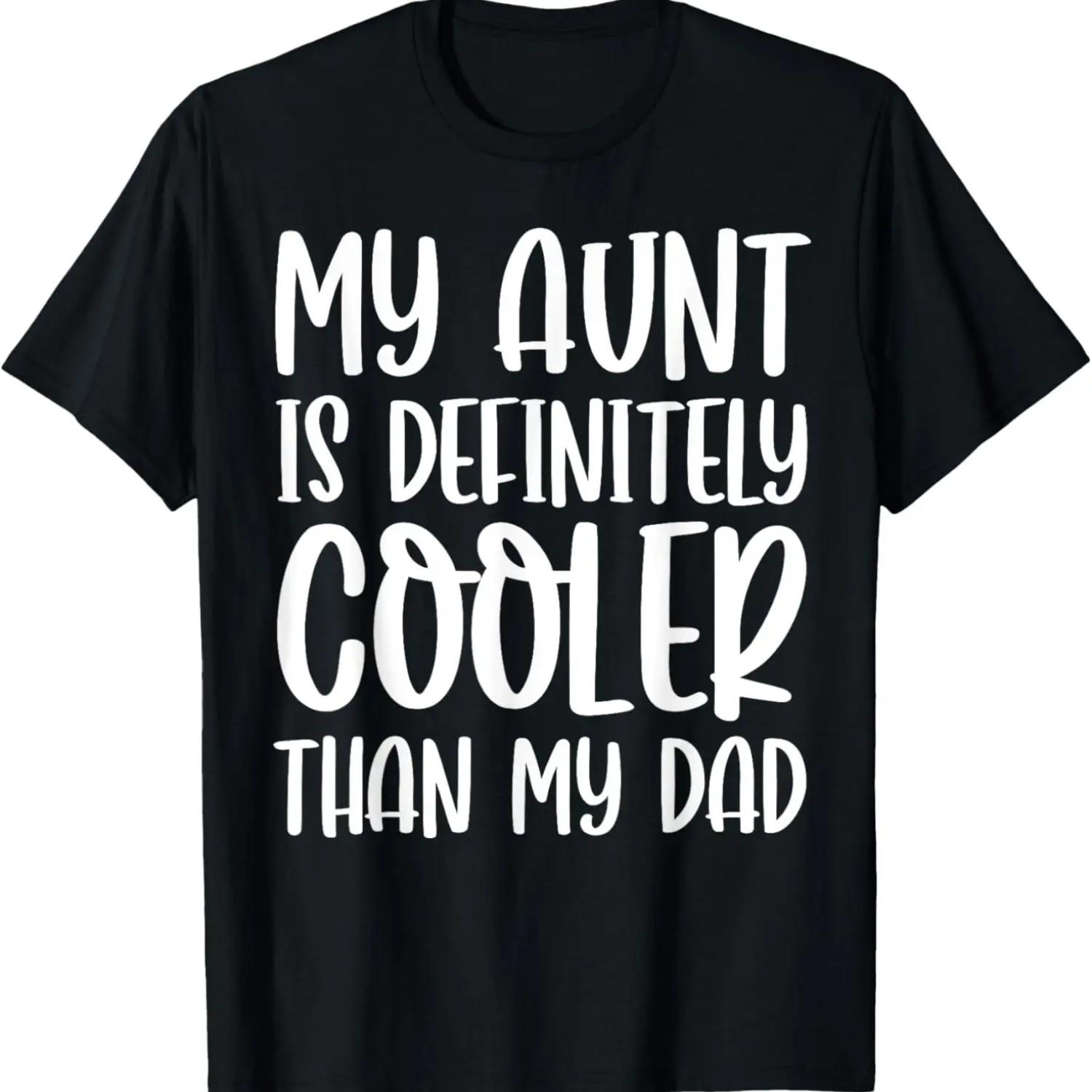 Смешная футболка для племянницы и племянника S чёрный