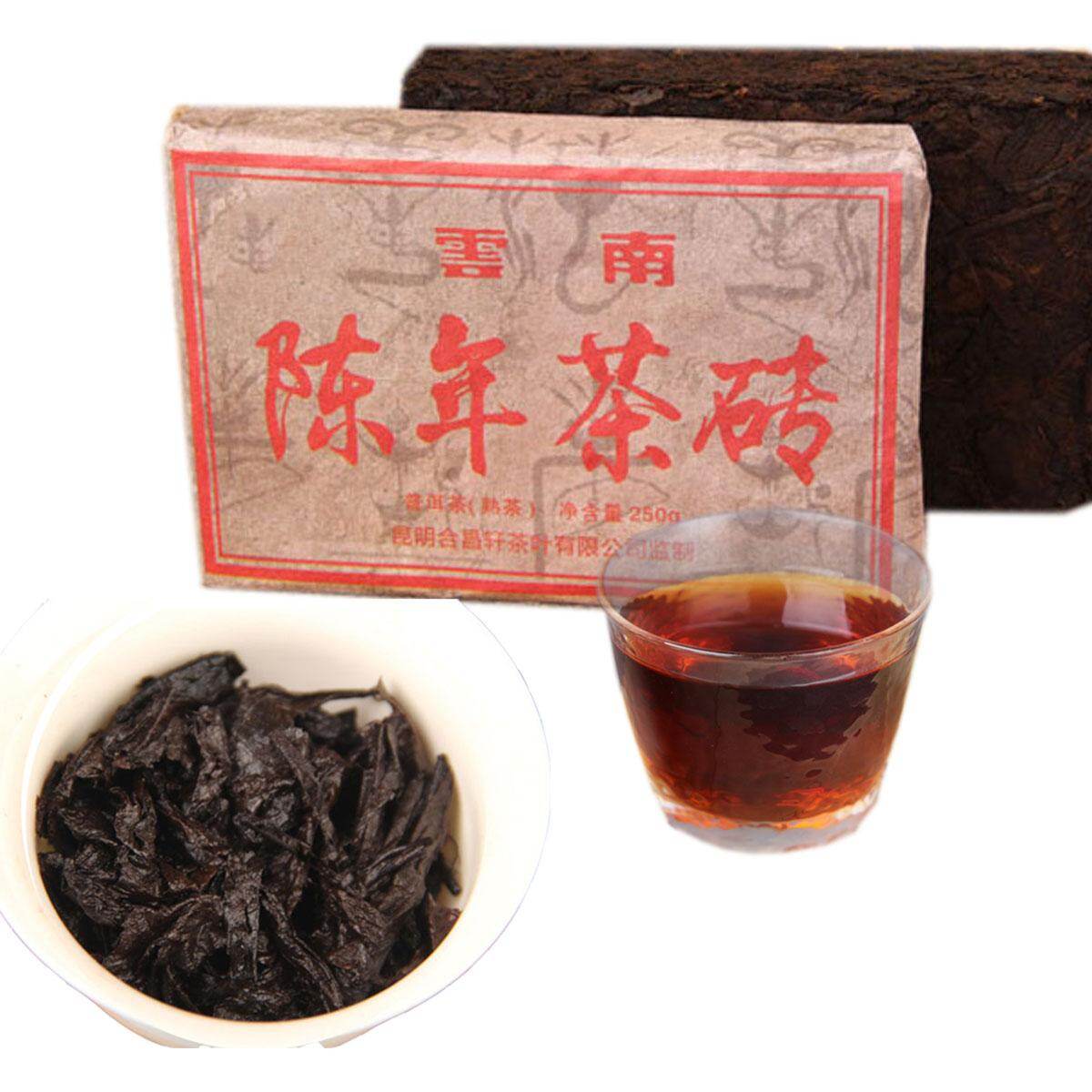 250g Ripe Pu-erh Tea Brick Chenxiang Old Trees Aged Cooked Puer Black Tea
