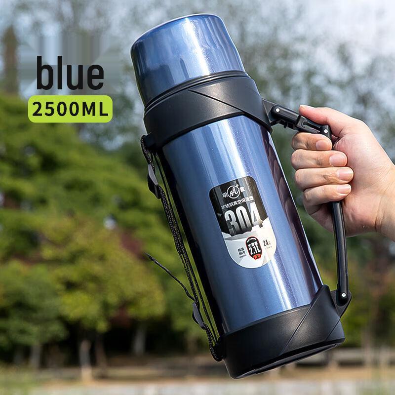 Mingxia Large Capacity Stainless Steel Insulated Bottle