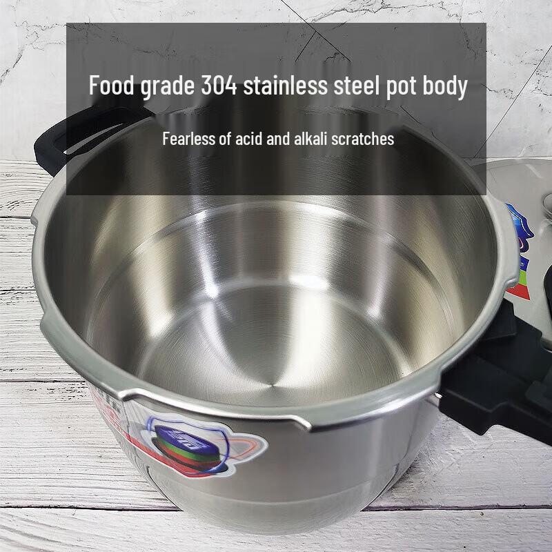 ASD Smart Core 304 Stainless Steel Pressure Cooker