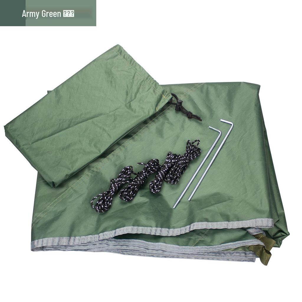 Mosquito Net Hammock with Sunshade Tarp - Outdoor Quick-Open Rainproof Set