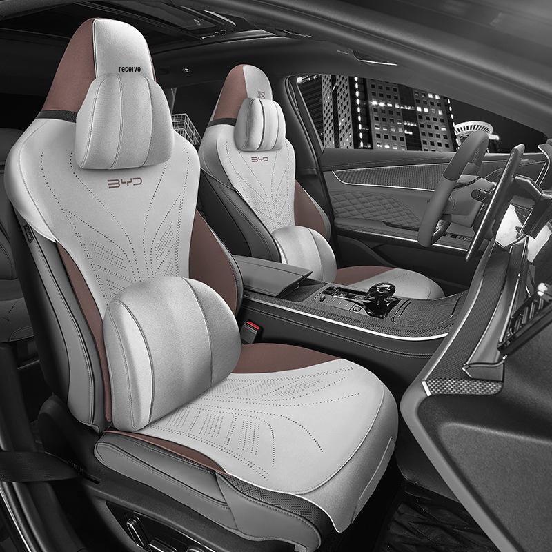 BYD Han Champion Edition Suede Seat Cushion: All-Season, Half-Pack, Ventilated Cover