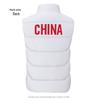 Unisex Winter Training Vest for Sports Students - Taekwondo Cotton Jacket