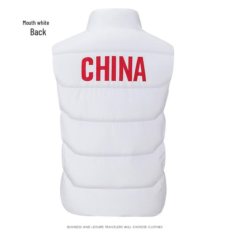 Unisex Winter Training Vest for Sports Students - Taekwondo Cotton Jacket