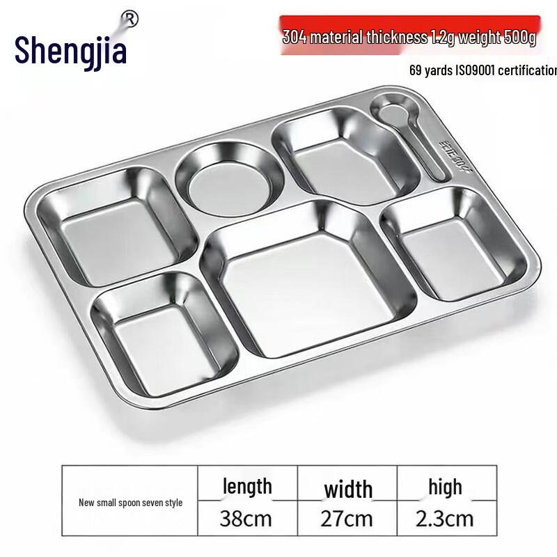 304 Stainless Steel Compartment Meal Tray