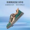 2025 New Niche Trend Color Scheme Fashion Casual Soft Men Board Shoes Youth Comfortable Internet Celebrity Explosion