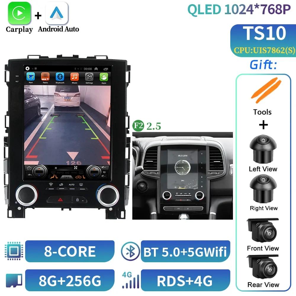 9.7"For Renault Koleos Megane 4 Samsung SM6 Talisman 2017-2019 Android Car Radio Multimedia  Navigation Wireless Carplay 5G WIFI