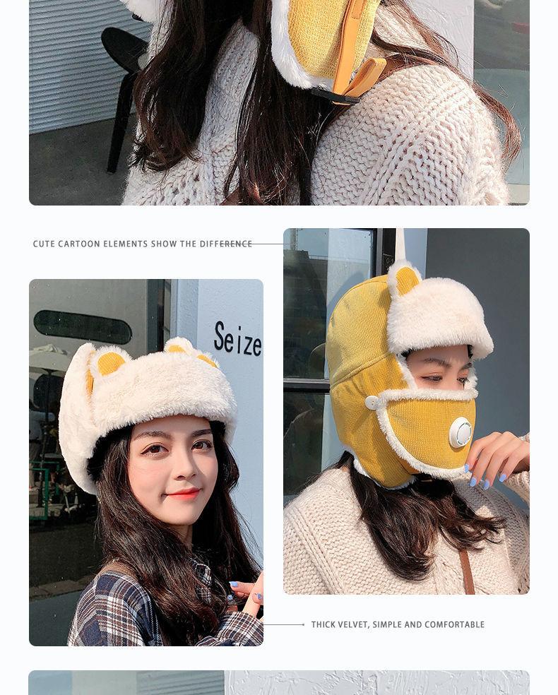 Mütze Winter Damen Neu Cartoon Lei Feng Mütze Koreanische Version Niedlich Warm Baumwollmütze Outdoor Radfahren Winddicht Lei Feng Mütze Damen