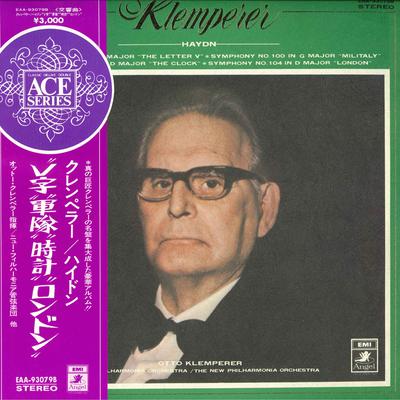 LP Record OTTO KLEMPERER, PHILHARMONIA ORCHES - Haydn: Symphony No. 88, No. 100, No EAA93079B ANGEL Japan Obi Classical Used