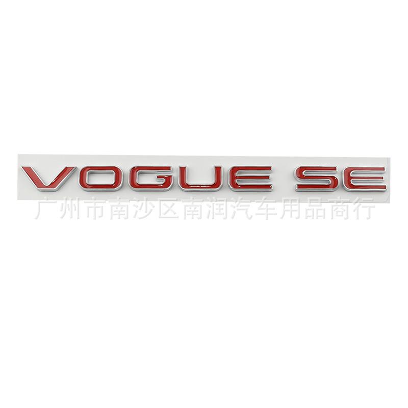 Suitable for the new Executive car logo VOGUE SE letter modified trunk extended logo