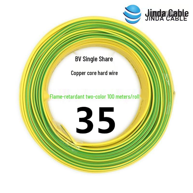 Jinda 2.5mm² Copper Core Wire: 4/1 Square Millimeter, Flame Retardant, BV Single Core for Home Décor