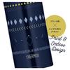 Thermos Tumbler Vacuum Insulated Travel Mug 400ml Navy Yellow JNR-401 NV-Y 400 ml