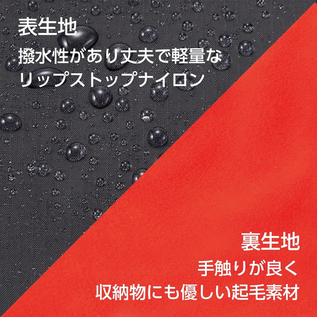 HAKUBA Camera Wrapping Cloth Protection Wrap 34 Black Water Repellent Brushed Material 34 X 34 Cm Wrap and Protect Tablet Game & KPW-34BK Cameras,