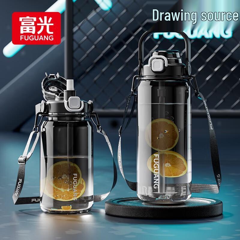 Fuguang Large Capacity Sports Water Bottle with Straw