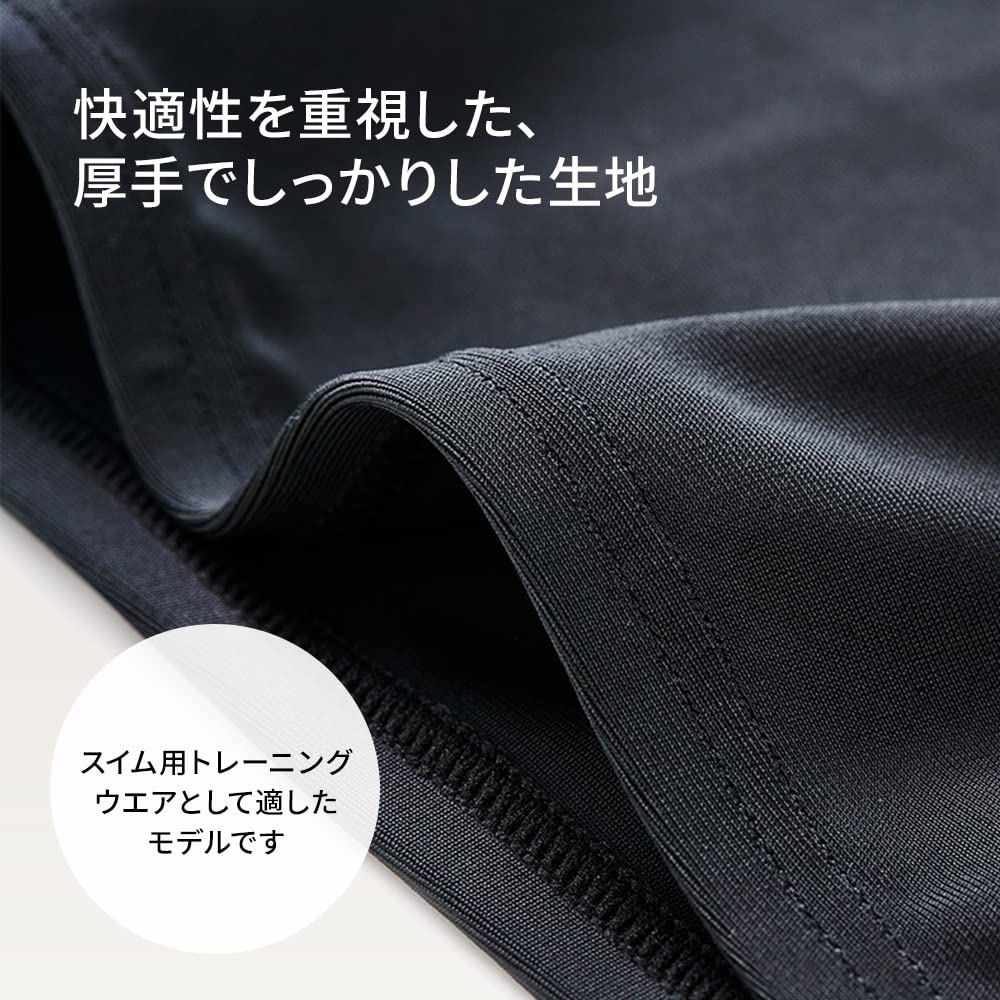 Speedo Fitness Regular Size Size O Men's Swimsuit, SD85S63, Black/Turquoise,