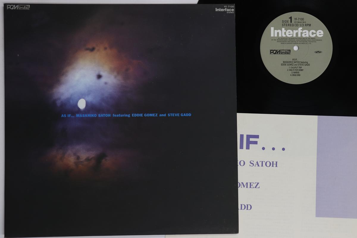

LP Record SATOH MASAHIKO - As If YF7100 COLUMBIA 1985 Japan Jazz Used