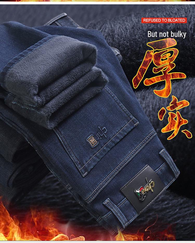 Men's 2024 Winter Thickened Velvet Jeans - High Waist, Straight-Leg, Large Size, Elastic Casual Pants