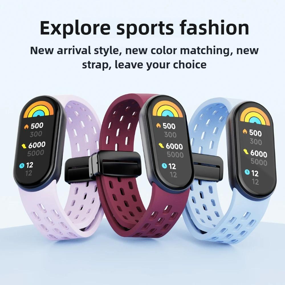 For Xiaomi Bracelet 8 Mi Bracelet 9 Male Female Replacement Sports Magnetic Breathable Folding Buckle Silicone Strap Band