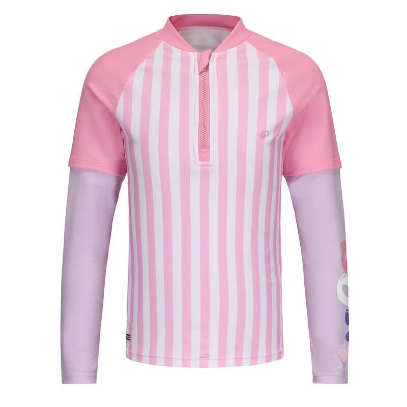 

Decathlon Kids Half-Zip Long-Sleeve Surfing Rash Guard 115