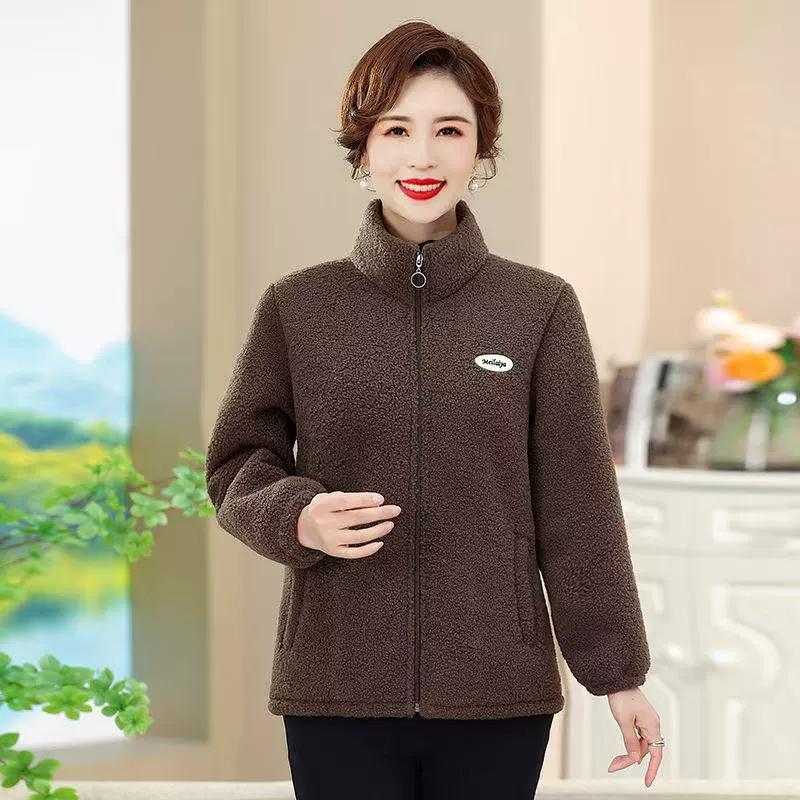 Women's Winter Stand Up Collar Jacket Warm Zipper Comfortable Jacket Plush Casual Jacket