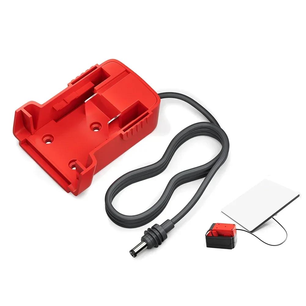 MWK-W1+DC2.1-1M 18V Power Tool Lithium Battery Adapter Cable To 2.1 DC Output Head For Starlink Mini Power Tool Lithium Battery