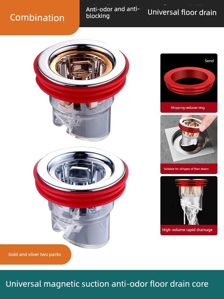 Floor Drain Deodorizer Bathroom Sewer Pipe Filter Net Universal Anti-Odor Cover Sealing Core Gadget