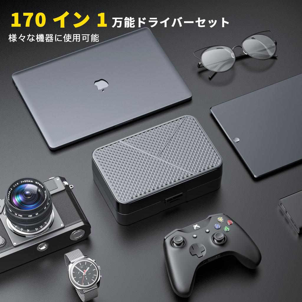 Faireach Precision Screwdriver Professional Repair Tool Kit with Portable Specialized Screwdrivers for Cell and More 170-in-1 Set, Case, PCs,