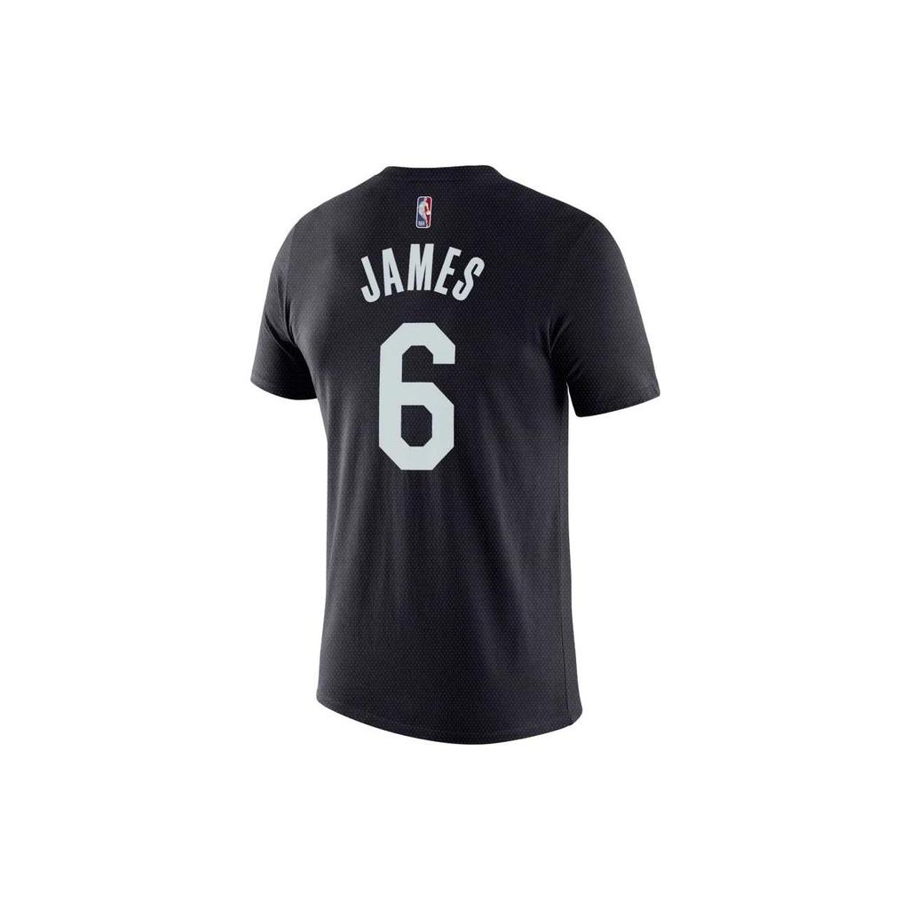 nike lebron mvp shirt