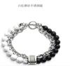 Natural Map Stone Men's Beaded Bracelet for Women Stainless Steel Bracelets Male Jewelry Tiger Eye  Bracelet