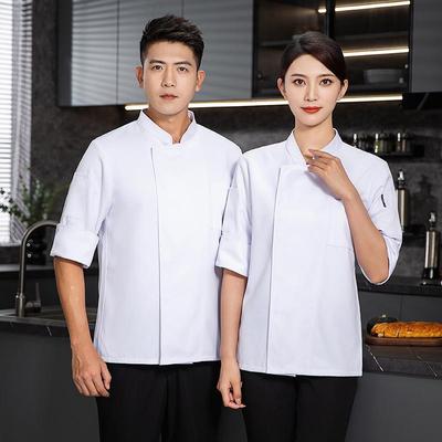 Autumn Short-Sleeve Chef Uniform for Hotel Catering and Kitchen Staff