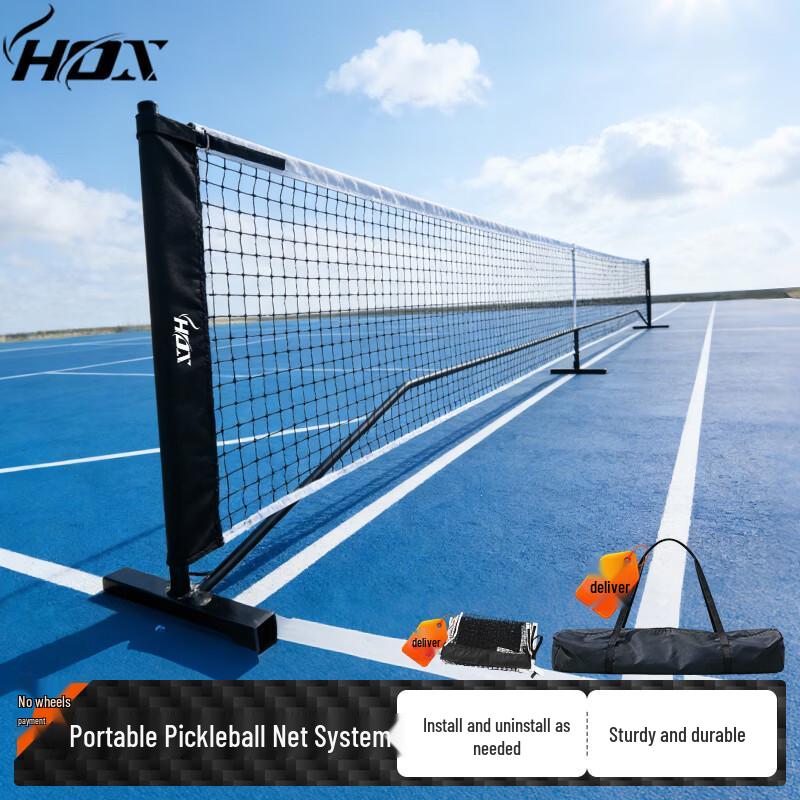 HOX Portable Indoor/Outdoor Pickleball Net System Standard