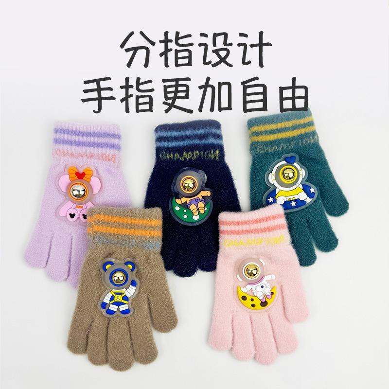 Children's gloves astronaut cartoon winter men's five-finger gloves warm windproof wool baby five-finger gloves