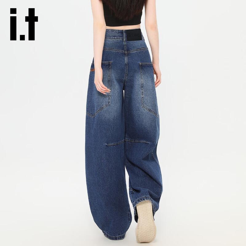 izzue it Women's High-Waist Loose Wide-Leg Curved Denim Jeans
