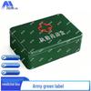 Jing Beijia Tactical Duty & Storage Supplies