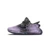 Originals Yeezy Boost 350 V2 Abrasion Resistant Abrasion Resistant Low Top Casual Shoes Unisex Black Purple ID4811(Team373-)