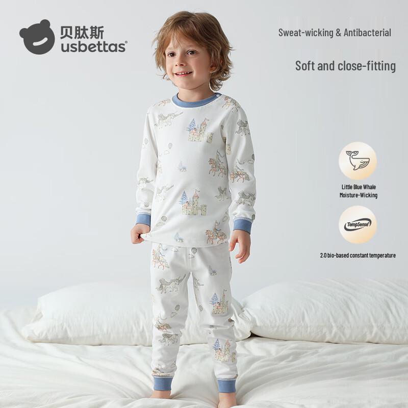 

Beipetice Kids Cotton Blend Thermal Underwear Set 90