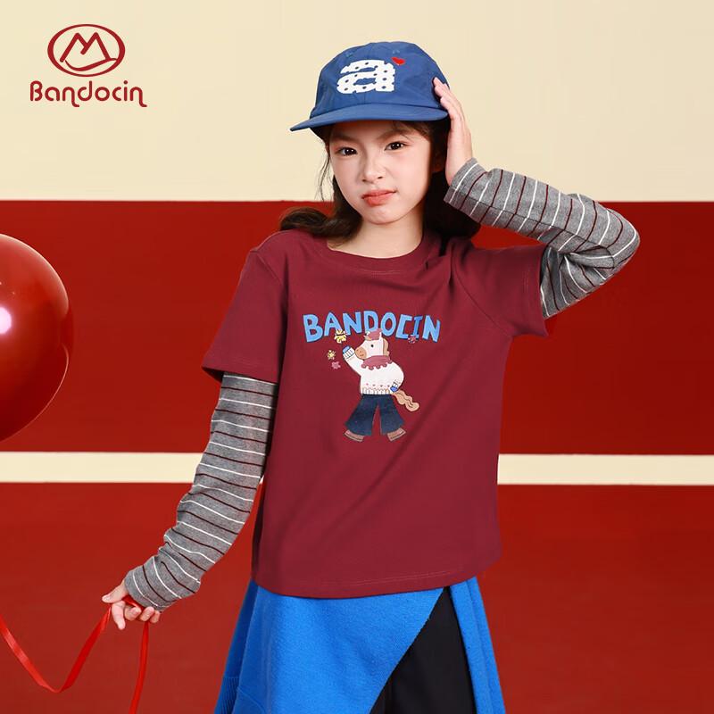 

BANDOCIN Girls Striped Fleece-Lined Thermal Baselayer Top 130