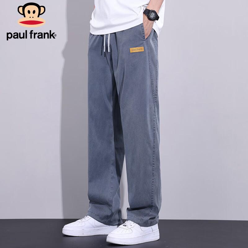 Paul Frank Men's American Style Loose Straight-Leg Casual Pants
