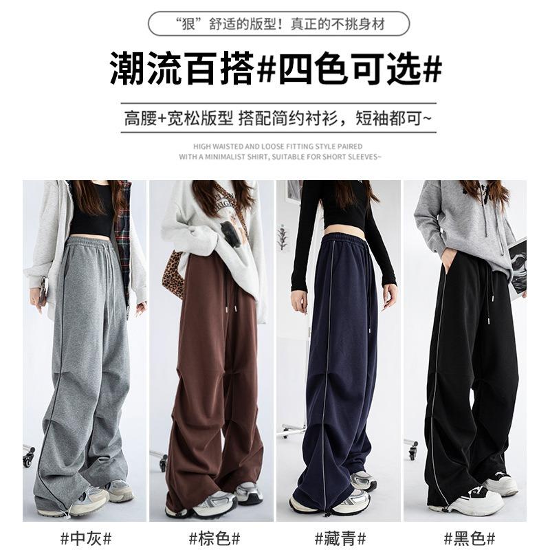 Sweatpants women's autumn and winter new high-waisted loose-fitting small paratrooper pants casual wide-leg tooling straight pants