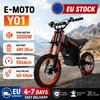 2026 NOUVEAU Y01 Moteur 3000W 48V30AH Freinage Hydraulique Moto Électrique Pneu 14-PO+12-PO Moto Électrique Route Montagne
