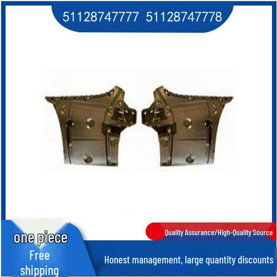 Rear Bumper Bracket for BMW 5 Series G38 LCI (51128747777, 51128747778) Left 51128747777