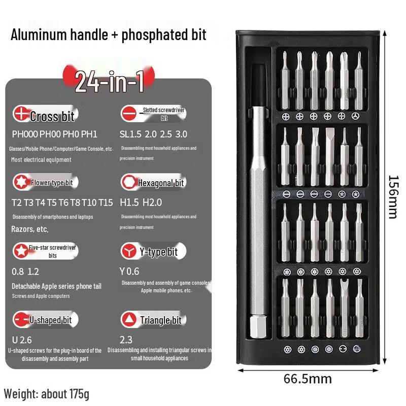 FURONGHUA 24-in-1 Precision Screwdriver Set