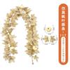 Artificial Maple Vine Decor 1.75m Long With 6-Leaf Cycle Outdoor Garden Festival Party Decoration